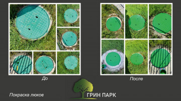 Покраска люков в ЖК "Четыре Сезона"